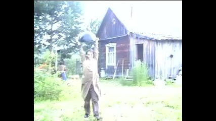 Пелагея Микс