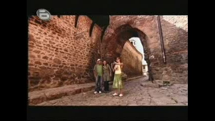Аламинут - Снимка