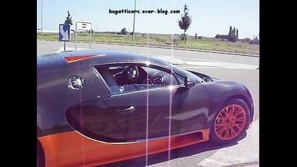 Bugatti Veyron Super Sport World Record Edition 