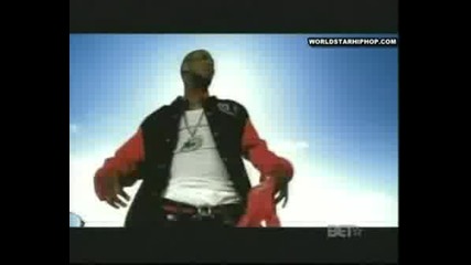 The Game - Pain Песен И Видео)
