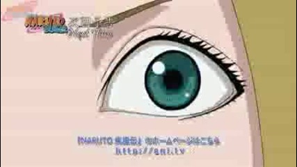 Naruto shippuuden 149 preview 