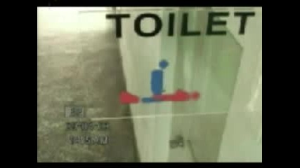 Crazy Toilet Signboard