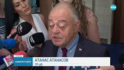 Политическа престрелки заради искането за оставка на Даниел Митов и липсата на нов главен секретар на МВР