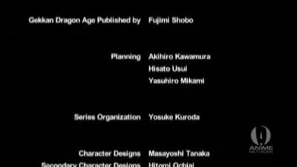 eng~ High School of the Dead - ep 1 part 3/3 