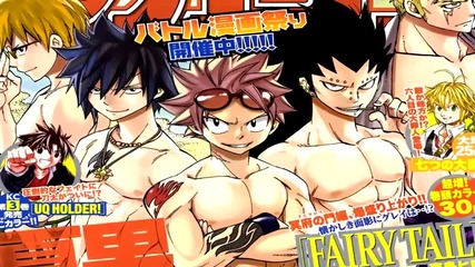 { Bg Sub } Fairy Tail Manga 390 - A Young Boy's Story