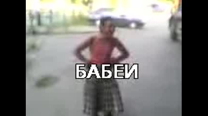 чарли кючек