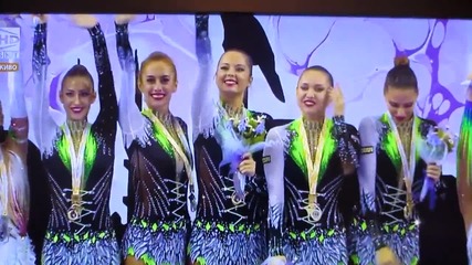 България с титла в многобоя на Световното по художествена гимнастика, награждаване