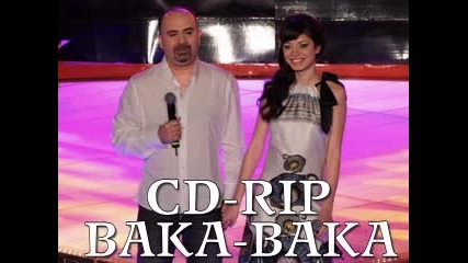 летен на Орхан Мурад - Бака Бака Cd - Rip 