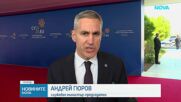 Служебният премиер: В ход е заговор срещу главния секретар на МВР, но ние стоим зад Кандев
