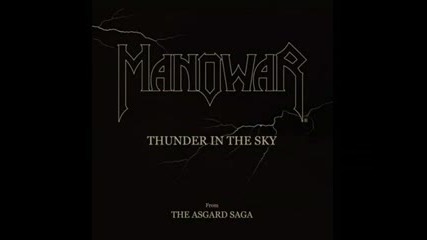 Manowar - Father (finnish)