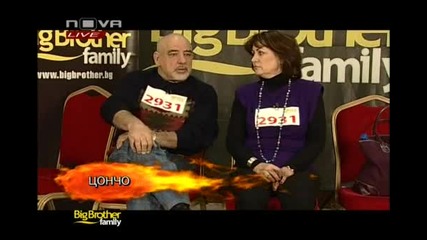 Big Brother Family (22.04.10) * Част 14/15 * ( Цялото Предаване )