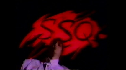 Ssq - Synthicide (1983)