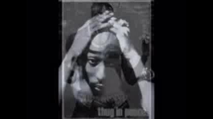 В Памет На 2pac