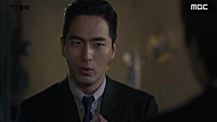 Goodbye Mr. Black / Сбогом, г-н Блек (2016) Е16-1