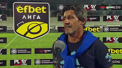 Костов: Играхме добре, само головете липсваха