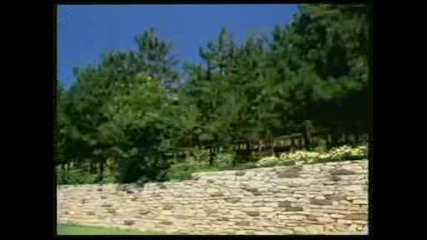 Красотата На България