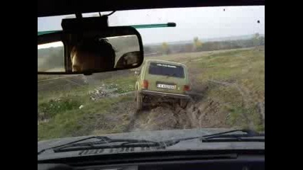 Offroad 2