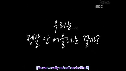 [eng sub] We Got Married S1 E33 - 1/5