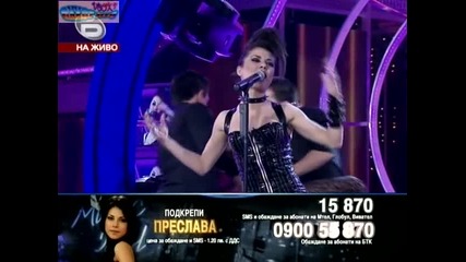 Music Idol 3 - Рок концерт - Певслава Мръвкова