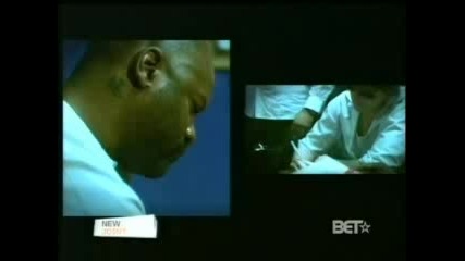 Slim Thug - Theme Song Hoggs On Da Grind