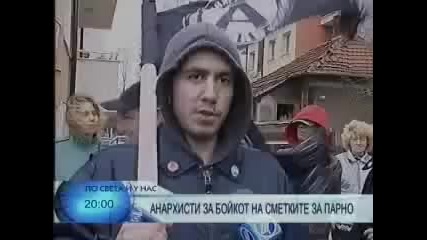 Social protest in Sofia 