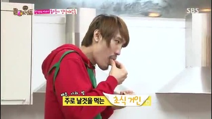 [eng sub] Roommate S02 E08