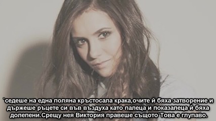 Angel without wings [ 16 ]
