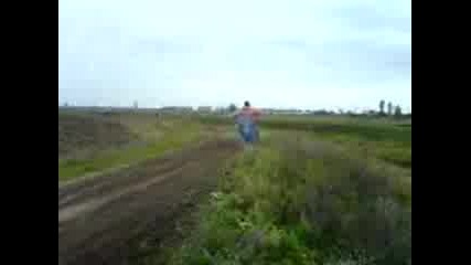 Стоян И Илия