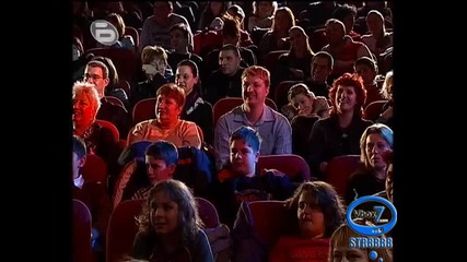 Комиците - 31.07.09г. - Пияница По Телефона - High Quality