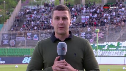 Атмосферата преди Берое - Локомотив Пловдив