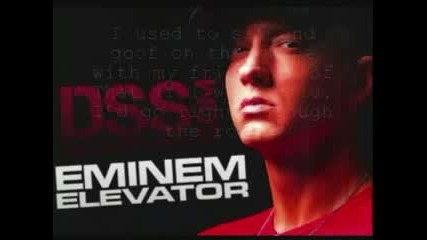 Eminem - Elevator със субтитри