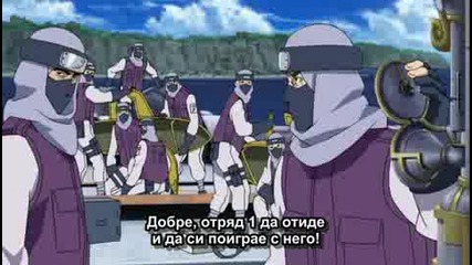 [ Bg Sub ] Naruto Shippuuden Movie 2 - 1/2 - Високо Качество