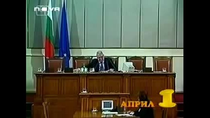 Господари На Ефира (много смях)