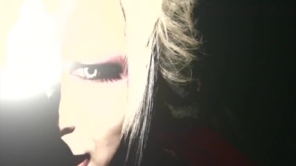 Amaranyx - Eve [ Music Video ]