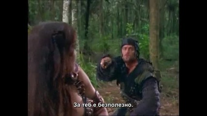 Xena season 1 episode 14 part 1