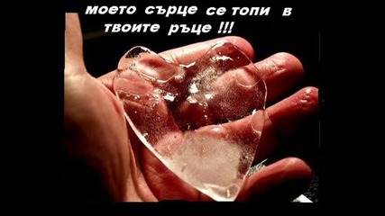 Razdiala 