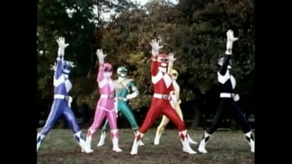 Mighty Morphin Power Rangers s01 e52