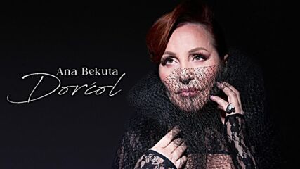Ana Bekuta - Dorćol (album Grešila sam ｜ 2023).mp4
