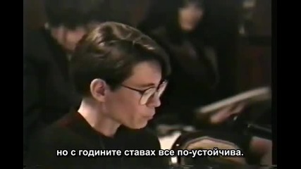 Показания на Mk Ultra жертва (1995)