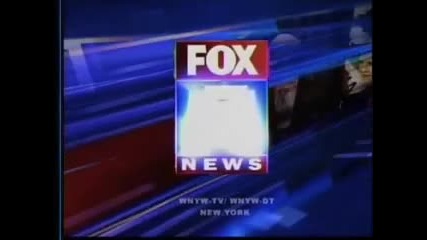 Кой се крие в логото на Fox 5? 