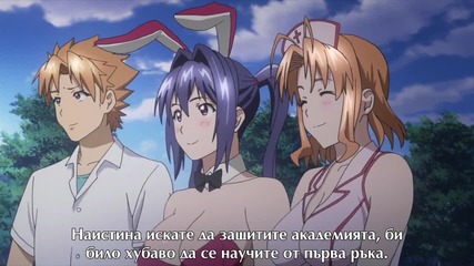 [anisubs-team] Maken-ki! Two - 10 bg sub [720p]