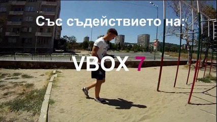 Street Workout - Николай Михайлов