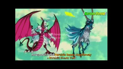 Yu-gi-oh zexal epizod 65 bg sub 2 4