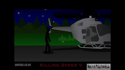 Killing Spree 5 - Та Част