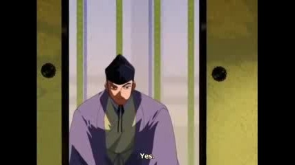 Kasho no Tsuki Ova 1 [3/4]