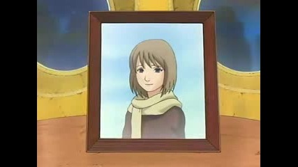 Gaara Tribute