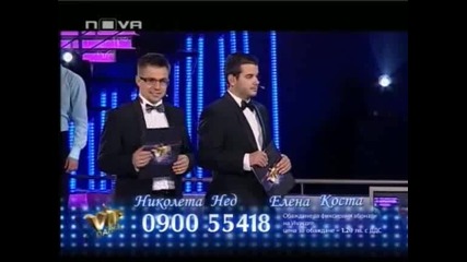 nikoleta i net