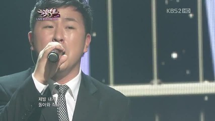 Huh Gak - Hello @ Music Bank (28.10.2011)