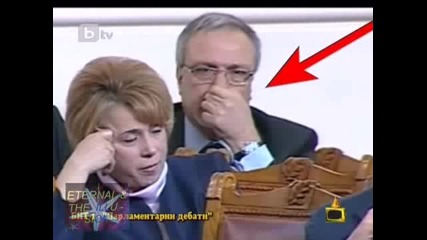 Вредни навици на депутати, 15.06.2010, Господари на ефира 