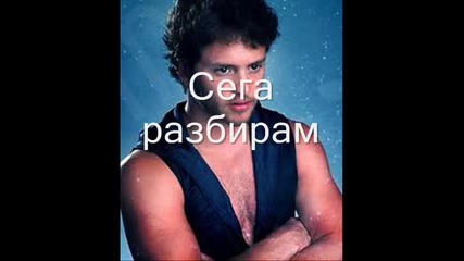 Забранена любов 10 епизод